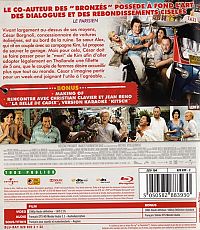 On ne choisit pas sa famille [Blu-ray], 2