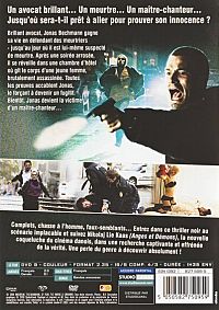 The Candidate [DVD], 1