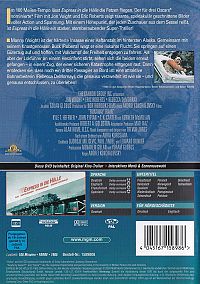 Express in die Hölle [DVD], 1