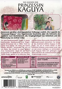 Die Legende der Prinzessin Kaguya [DVD], 1