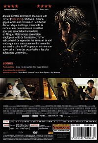 Gunman [DVD], 1