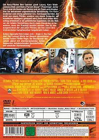 Stealth - Unter dem Radar [DVD], 1