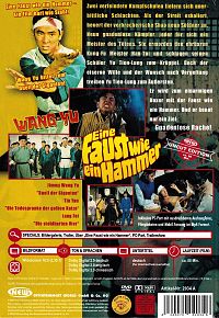Eine Faust wie ein Hammer [DVD], 1