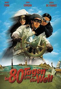 In 80 Tagen um die Welt [DVD], 1