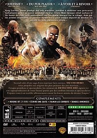 Tai Chi Hero [DVD], 1