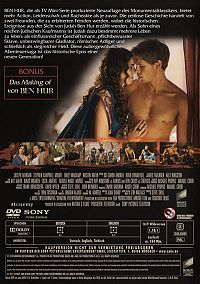 Ben Hur [DVD], 1