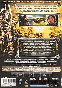 Genghis Khan [DVD], 1