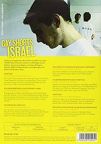 Gay Shorts Israel (OmU) [DVD], 1