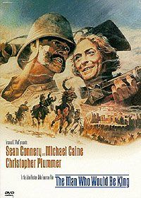 L'homme qui voulut être roi [DVD], 2