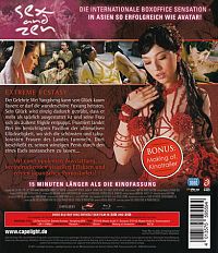 Sex and Zen - Extreme Ecstasy [Blu-ray 3D], 1