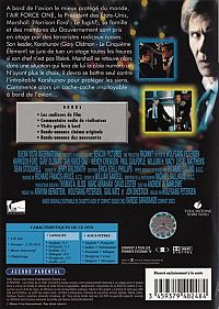 Air Force One [DVD], 1