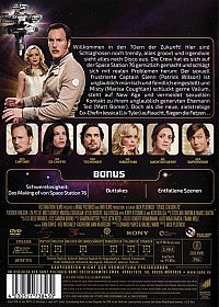 Space Station 76 [DVD], 1