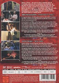 Masters of horror - Sick Girl [DVD], 1