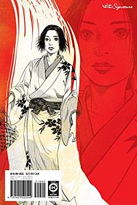 VAGABOND VIZBIG 01, 1