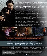 Disconnect [Blu-ray], 1