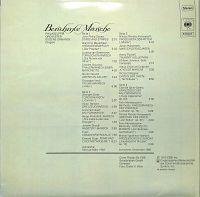 Berühmte Märsche [Vinyl], 1