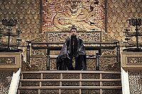 Memories of the Sword [DVD], 3