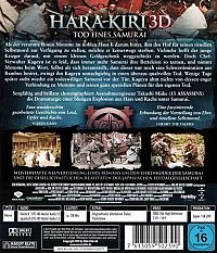Hara-Kiri - Tod eines Samurai [Blu-ray 3D], 1