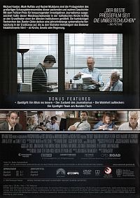 Spotlight [DVD], 2