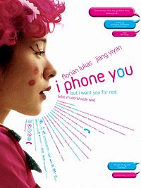 i phone you [DVD], 1
