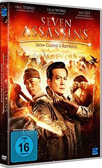 Seven Assassins - Iron Cloud's Revenge [DVD], 4