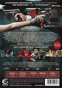 Incite Mill [DVD], 1