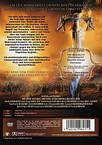 The Fire Dragon Chronicles - Dragon Quest [DVD], 1