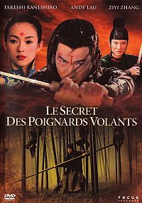 Le Secret des Poignards volants [DVD], 1