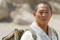 Forbidden Kingdom [DVD], 4