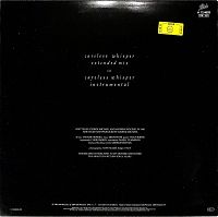 Careless Whisper [Vinyl], 1