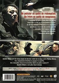 Police Story - Lockdown [DVD], 1