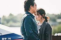 Bring Me Home [DVD], 6