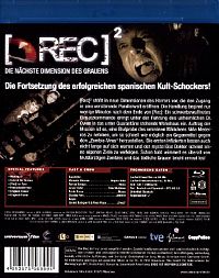 REC 2 [Blu-ray], 1