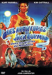 Les Aventures de Jack Burton dans les griffes du Mandarin [DVD], 4