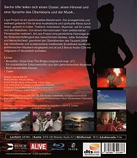 Laya Project [Blu-ray], 1