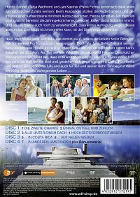 Meine wunderbare Familie [DVD], 2