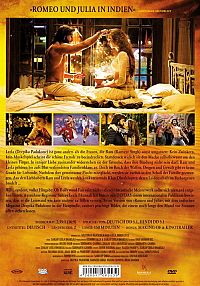 Ram & Leela [DVD], 1