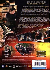 Reservation Road [DVD], 1