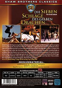 Die sieben Schläge des gelben Drachen [DVD], 1