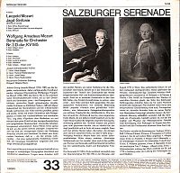 Salzburger Serenade [Vinyl], 1