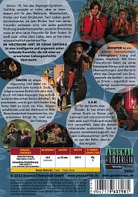 Im Weltraum gibt es keine Gefühle [DVD], 1