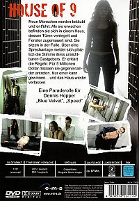 House of 9 [DVD], 1