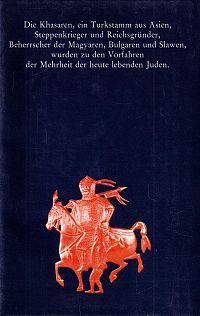 Der dreizehnte Stamm, 1