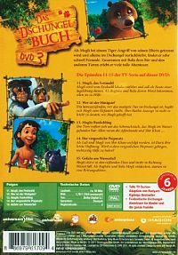 Das Dschungelbuch - DVD 3 [DVD], 1
