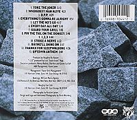 Naughty by Nature [CD], 1