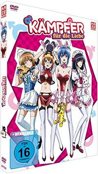 Kämpfer für die Liebe [DVD], 1