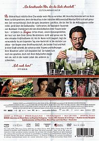 Lunchbox [DVD], 1