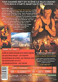 Le grand tournoi  [DVD], 1