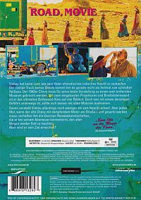 Road, Movie [DVD], 1