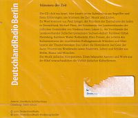 Sch'ma Israel, höre Israel, 1